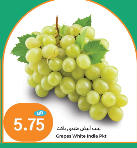 Grapes from India available at City Hypermarket in Qatar - Al Wakra