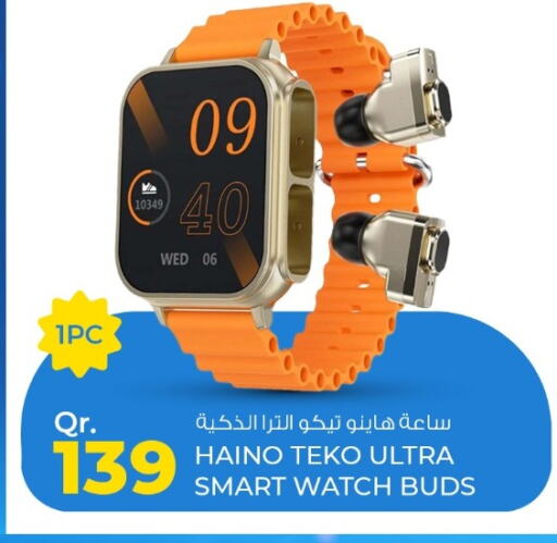 available at Rawabi Hypermarkets in Qatar - Al Wakra