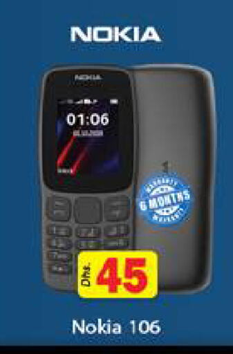 NOKIA available at Gulf Hypermarket LLC in UAE - Ras al Khaimah