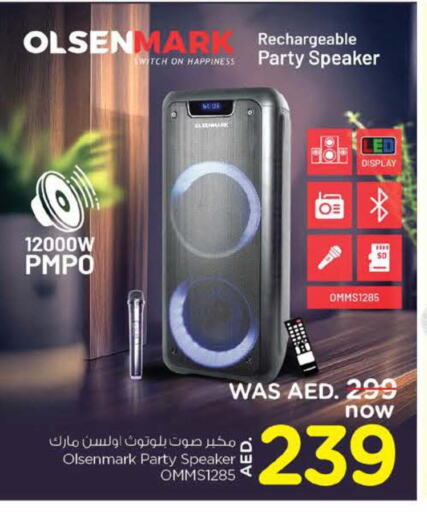 OLSENMARK Speaker available at Nesto Hypermarket in UAE - Sharjah / Ajman