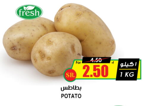 بطاطا available at أسواق النخبة in مملكة العربية السعودية, السعودية, سعودية - بريدة