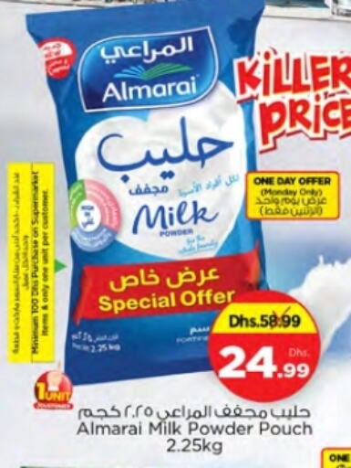 ALMARAI Milk Powder available at Nesto Hypermarket in UAE - Ras al Khaimah