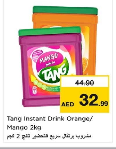 TANG available at Nesto Hypermarket in UAE - Dubai