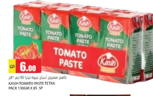 Tomato available at Grand Hypermarket in Qatar - Doha