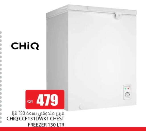 CHIQ Freezer available at Grand Hypermarket in Qatar - Doha