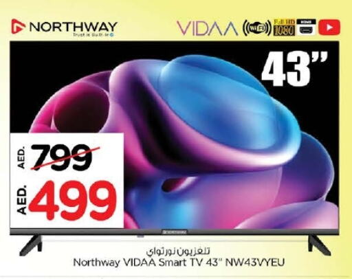 NORTHWAY Smart TV available at Nesto Hypermarket in UAE - Dubai