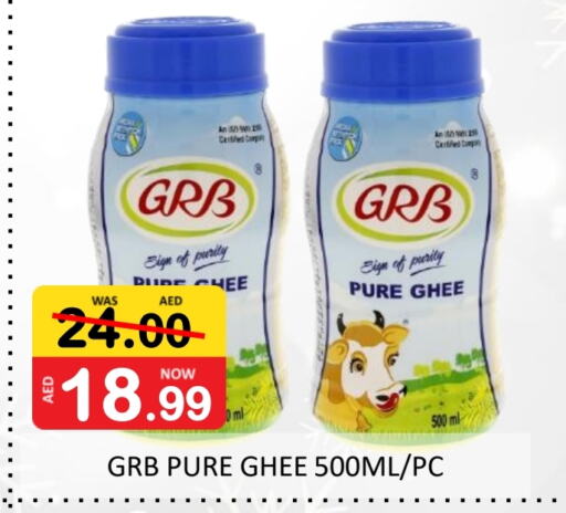 GRB Ghee available at ROYAL GULF HYPERMARKET LLC in UAE - Abu Dhabi