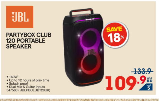 JBL Speaker available at X-Cite in Kuwait - Ahmadi Governorate