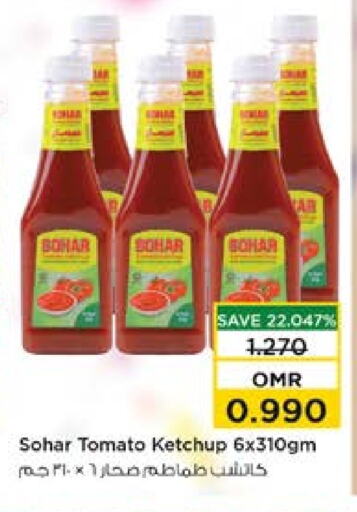 Tomato Ketchup available at Nesto Hyper Market   in Oman - Muscat