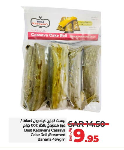 Banana Cassava available at لولو هايبرماركت in مملكة العربية السعودية, السعودية, سعودية - تبوك