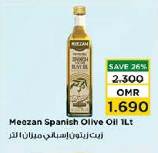 Olive Oil available at Nesto Hyper Market   in Oman - Muscat