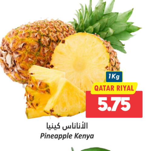 أناناس from Kenya Qatar available at دانة هايبرماركت in قطر - الشمال