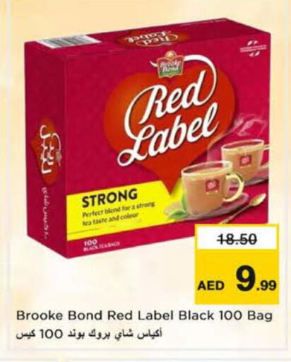 RED LABEL Tea Bags available at Nesto Hypermarket in UAE - Sharjah / Ajman