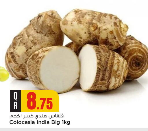 from India available at Safari Hypermarket in Qatar - Al Shamal