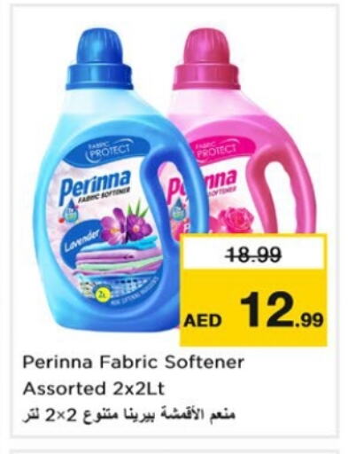 PERINNA Softener available at Nesto Hypermarket in UAE - Dubai