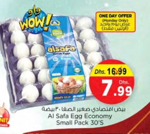 AL SAFA available at Nesto Hypermarket in UAE - Ras al Khaimah