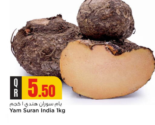 from India available at Safari Hypermarket in Qatar - Al Shamal