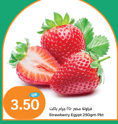 Strawberry from Egypt available at سيتي هايبرماركت in قطر - الشمال