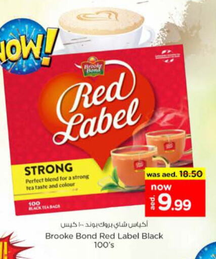 RED LABEL Tea Bags available at Nesto Hypermarket in UAE - Sharjah / Ajman