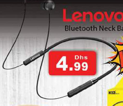 LENOVO available at Gulf Hypermarket LLC in UAE - Ras al Khaimah