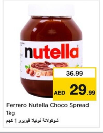 NUTELLA Chocolate Spread available at Nesto Hypermarket in UAE - Dubai