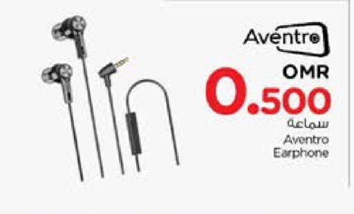 Earphone available at Nesto Hyper Market   in Oman - Muscat