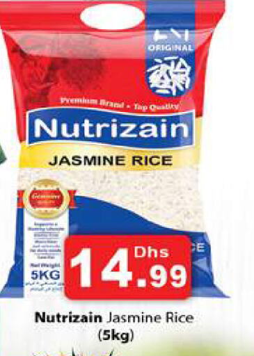 Jasmine Rice available at Gulf Hypermarket LLC in UAE - Ras al Khaimah