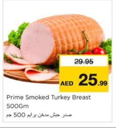 Chicken Breast available at Nesto Hypermarket in UAE - Dubai