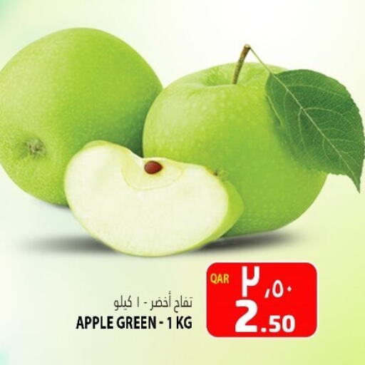 تفاح available at مرزا هايبرماركت in قطر - الخور