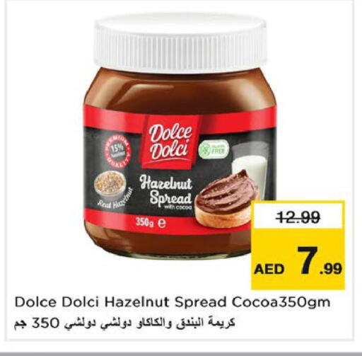 Chocolate Spread available at Nesto Hypermarket in UAE - Sharjah / Ajman