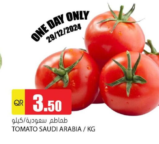 Tomato from Saudi Arabia available at Grand Hypermarket in Qatar - Al Rayyan