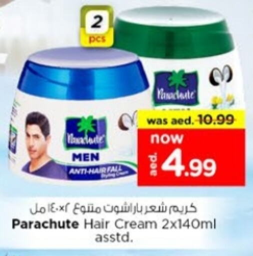 PARACHUTE Hair Cream available at Nesto Hypermarket in UAE - Dubai