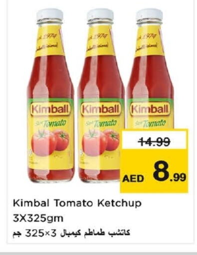 Tomato Ketchup available at Nesto Hypermarket in UAE - Dubai