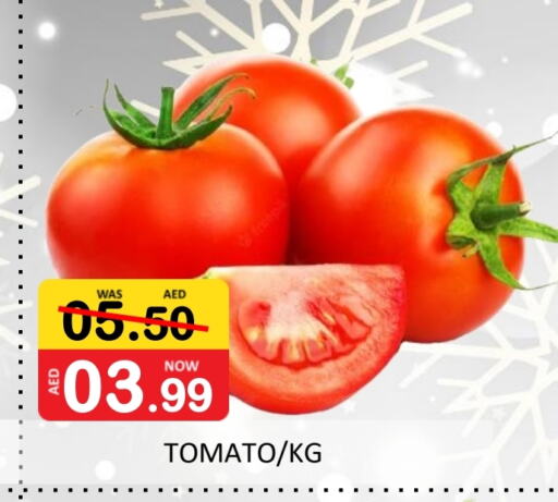 Tomato available at ROYAL GULF HYPERMARKET LLC in UAE - Abu Dhabi