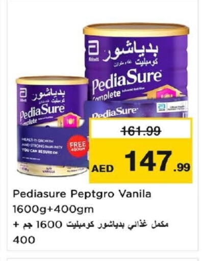 PEDIASURE available at Nesto Hypermarket in UAE - Dubai