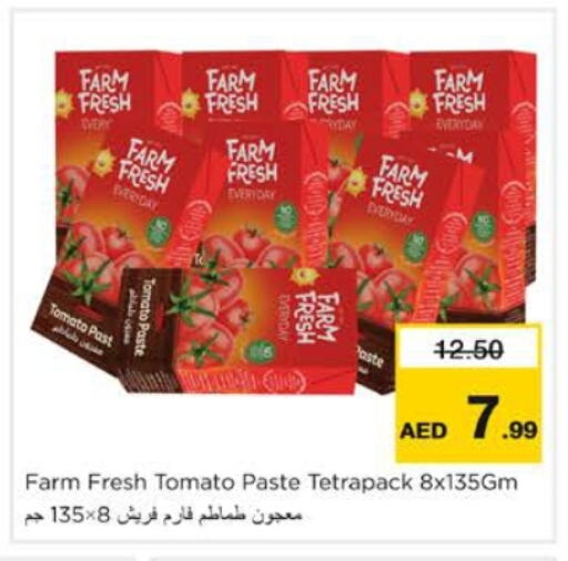 Tomato Paste available at Nesto Hypermarket in UAE - Dubai