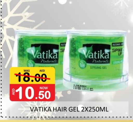 VATIKA Hair Gel & Spray available at ROYAL GULF HYPERMARKET LLC in UAE - Abu Dhabi