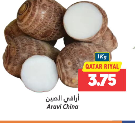 from China Qatar available at Dana Hypermarket in Qatar - Al Shamal