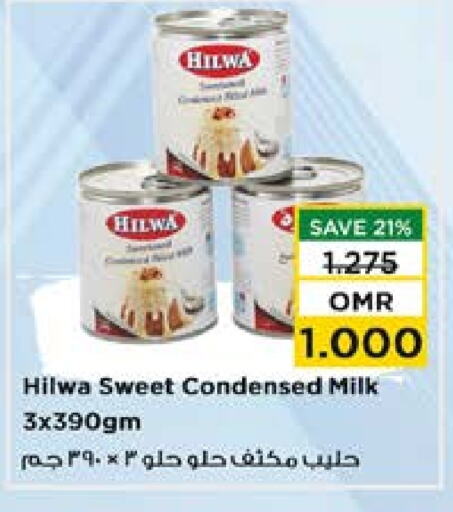 HILWA Condensed Milk available at Nesto Hyper Market   in Oman - Muscat