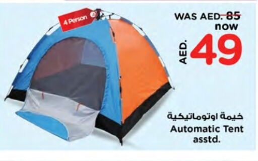 available at Nesto Hypermarket in UAE - Ras al Khaimah