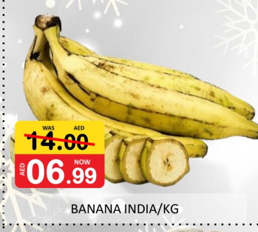 Banana from India available at ROYAL GULF HYPERMARKET LLC in UAE - Abu Dhabi