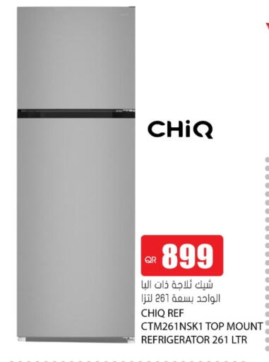 available at Grand Hypermarket in Qatar - Umm Salal