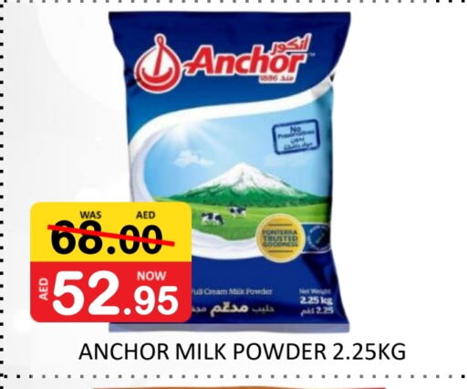 ANCHOR Milk Powder available at ROYAL GULF HYPERMARKET LLC in UAE - Abu Dhabi