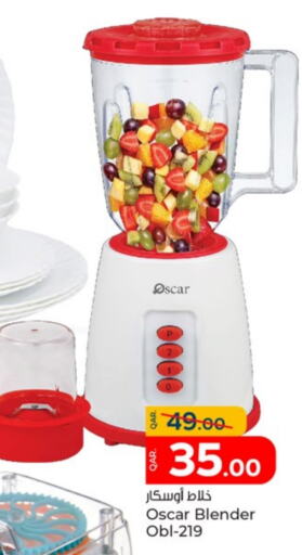 Mixer / Grinder available at Paris Hypermarket in Qatar - Umm Salal