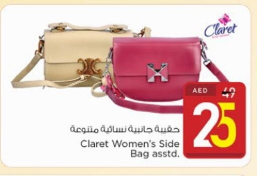 Ladies Bag available at Nesto Hypermarket in UAE - Dubai