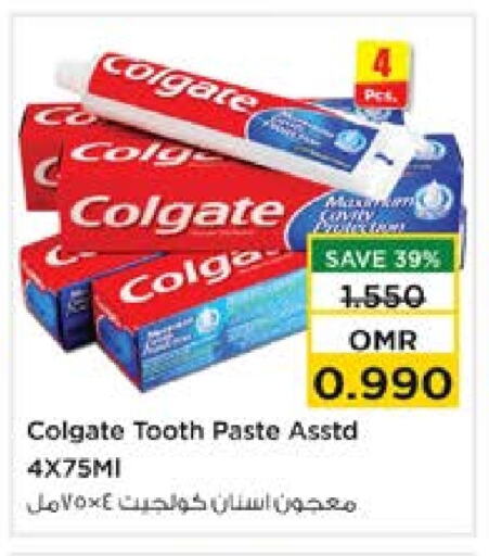 COLGATE Toothpaste available at Nesto Hyper Market   in Oman - Muscat