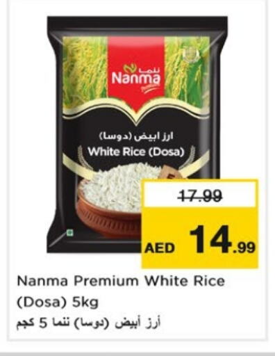 NANMA White Rice available at Nesto Hypermarket in UAE - Dubai