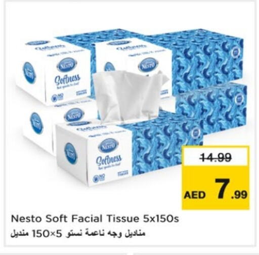 available at Nesto Hypermarket in UAE - Dubai