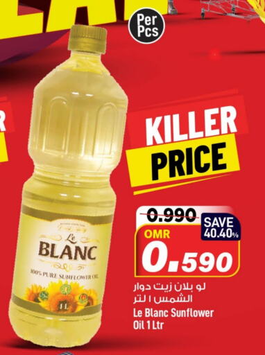 Sunflower Oil available at MARK & SAVE in Oman - Muscat