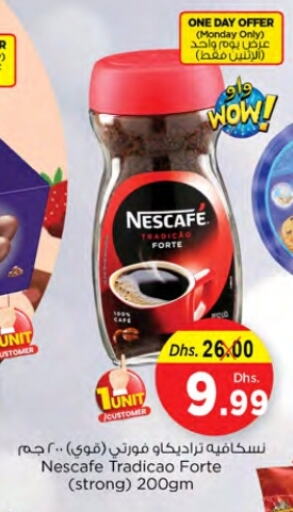 NESCAFE Coffee available at Nesto Hypermarket in UAE - Ras al Khaimah